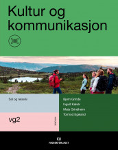 Kultur og kommunikasjon av Tormod Egeland, Bjørn Hallvard Grinde, Mats Joakim Grindheim og Ingvill Kalvik (Heftet)