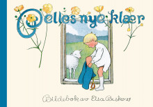 Pelles nye klær av Elsa Beskow (Innbundet)